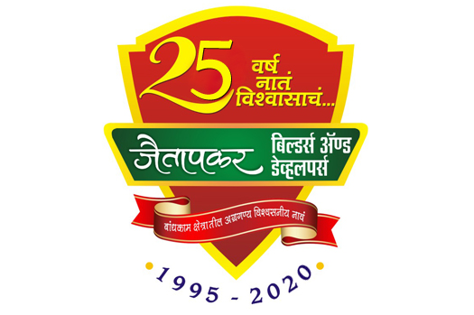 Jaitapkar Builders